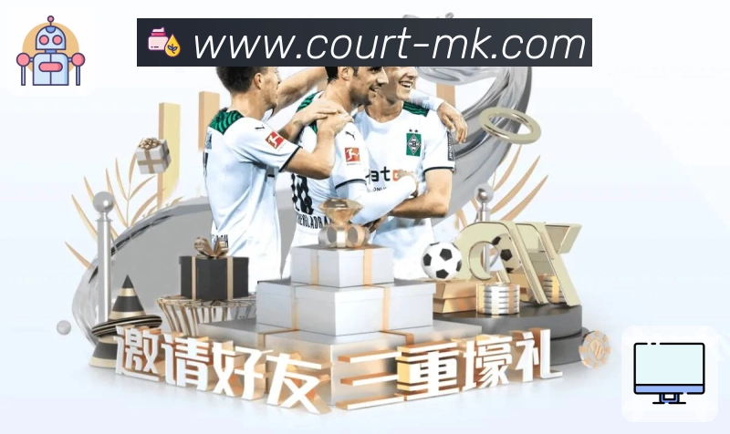 MK体育APP 封面图